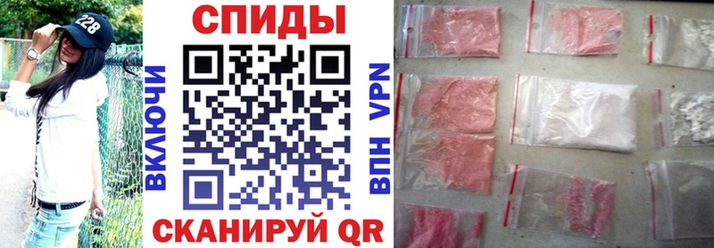 Amphetamine VHQ  Купить где  Кувшиново 