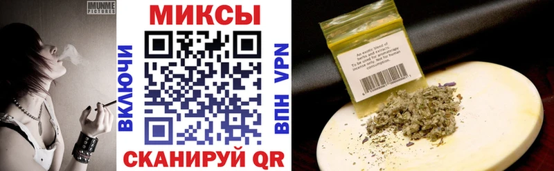 Купить  Кувшиново  Бутират жидкий экстази 