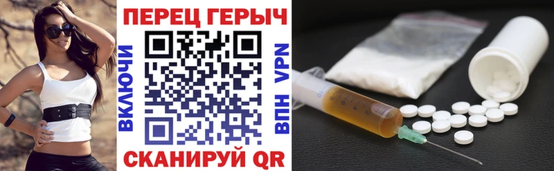 Купить  Кувшиново  ГЕРОИН Афган 