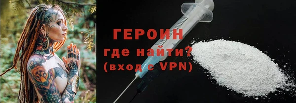 стаф Гусев