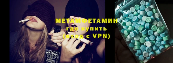 стаф Гусев