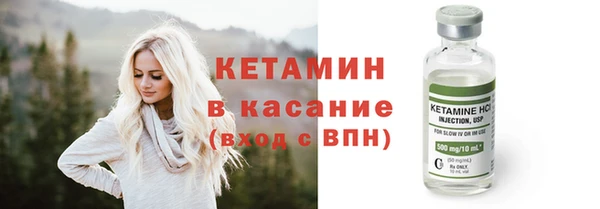 дживик Гусиноозёрск