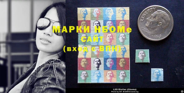 дживик Гусиноозёрск