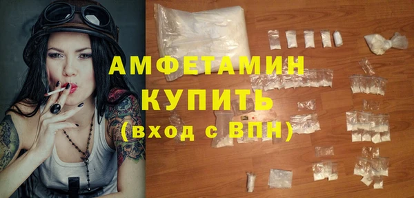 стаф Гусев