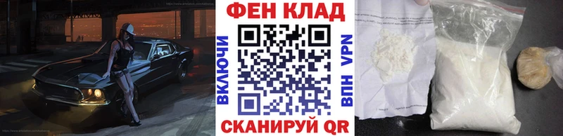 Купить закладки  Кувшиново  Метамфетамин кристалл 