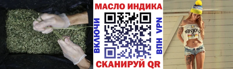 Купить  Кувшиново  Дистиллят ТГК Wax 